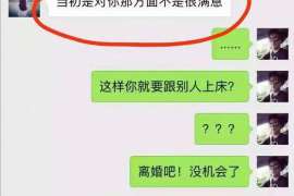 长武调查取证：夫妻一方私自卖房的行为是否有效